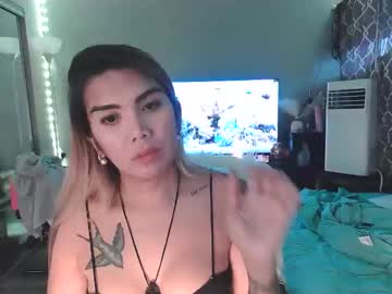 Sofiainson23 April 12, 2026 Chaturbate stream image