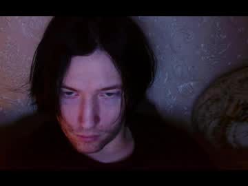 Vitiligoboyy April 12, 2026 Chaturbate stream image