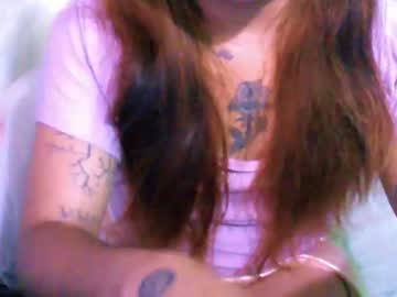 Yourprincessthea April 12, 2026 Chaturbate stream image