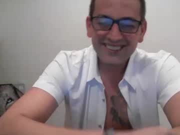 Eguevara555500 April 12, 2026 Chaturbate stream image