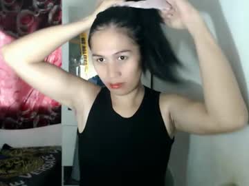 Sweet_Mariexxo April 12, 2026 Chaturbate stream image
