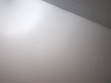 Amahoe777 April 12, 2026 Chaturbate stream image