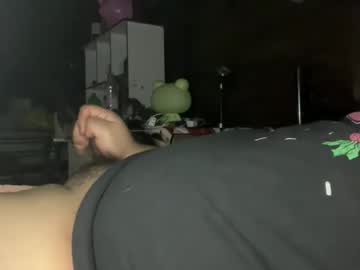 Davzsoher April 12, 2026 Chaturbate stream image