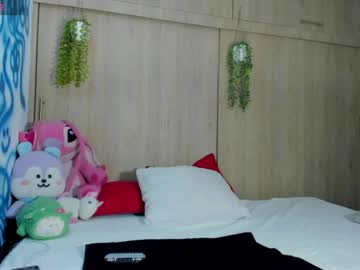 Filletatouee April 12, 2026 Chaturbate stream image