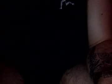 Sadedismoi April 12, 2026 Chaturbate stream image