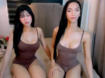 Urfynestchina_Doll April 12, 2026 Chaturbate stream image