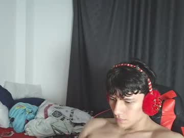 Ares_Aestheticgod April 12, 2026 Chaturbate stream image