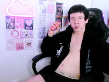 Kozykai April 12, 2026 Chaturbate stream image