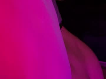 Yuri_Stars April 12, 2026 Chaturbate stream image