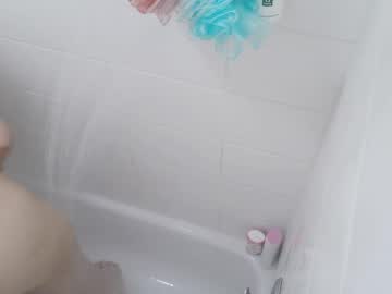 Couplescummin100 April 12, 2026 Chaturbate stream image