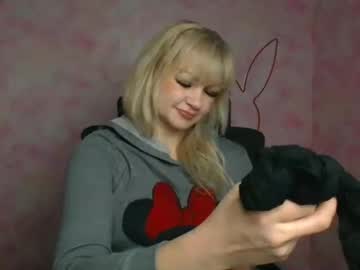 Georgianight April 12, 2026 Chaturbate stream image