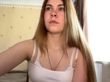 Georgiannezannino April 12, 2026 Chaturbate stream image