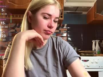 Ivywairley April 12, 2026 Chaturbate stream image