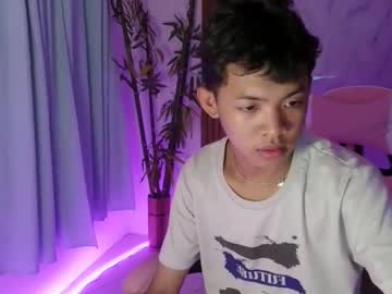 Noi_Maco April 12, 2026 Chaturbate stream image