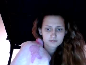 Reinabennett April 12, 2026 Chaturbate stream image