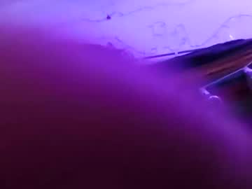 Vdxontrol April 12, 2026 Chaturbate stream image