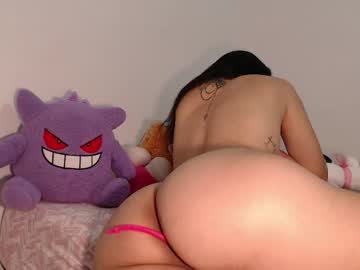 Ivannaah_ April 12, 2026 Chaturbate stream image