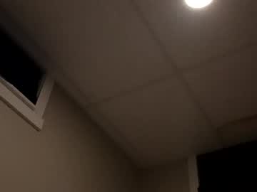 Oral4u4ever April 12, 2026 Chaturbate stream image