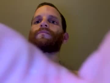 Meohme621 April 12, 2026 Chaturbate stream image