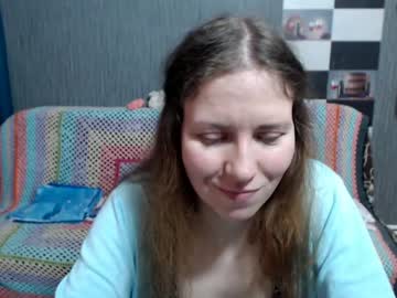Pa1e_Pr1ncess April 12, 2026 Chaturbate stream image