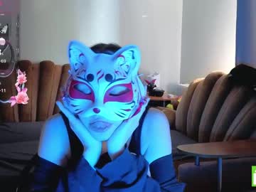 Yumiko_Uwu April 12, 2026 Chaturbate stream image