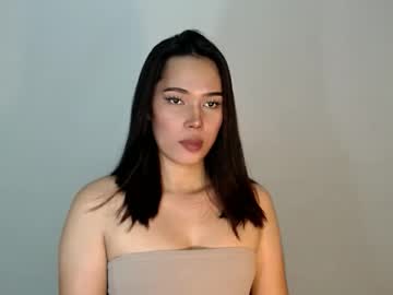 Cheska_Goddess April 12, 2026 Chaturbate stream image