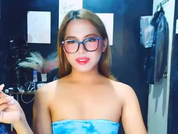 Emilyhotasian April 12, 2026 Chaturbate stream image