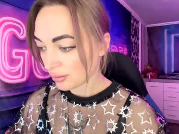 Lunasky1111 April 12, 2026 Chaturbate stream image
