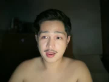 Tuling1 April 12, 2026 Chaturbate stream image