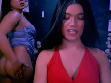 Xxprincesss_Hot April 12, 2026 Chaturbate stream image