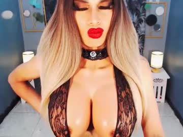 Bigbomblhoraine April 12, 2026 Chaturbate stream image