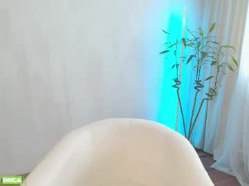 Fiery__Lady_ April 12, 2026 Chaturbate stream image