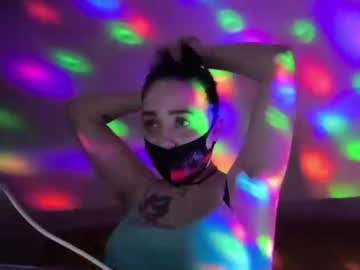 Sweetyanalove April 12, 2026 Chaturbate stream image
