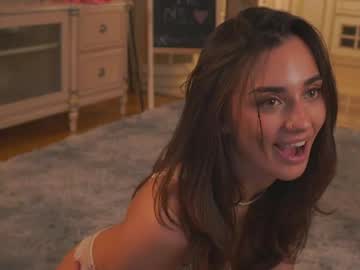 Dinacaguimbal April 12, 2026 Chaturbate stream image