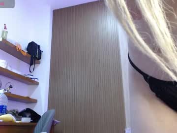 Jee_Ssu April 12, 2026 Chaturbate stream image