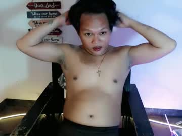 Urfeet_Jest April 12, 2026 Chaturbate stream image