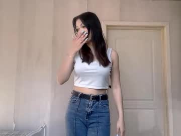 Alexiaficke April 12, 2026 Chaturbate stream image