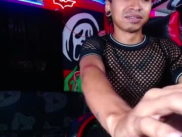 Evedollx April 12, 2026 Chaturbate stream image