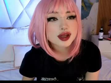 Sienna_Desiree stream photo from April 12, 2026