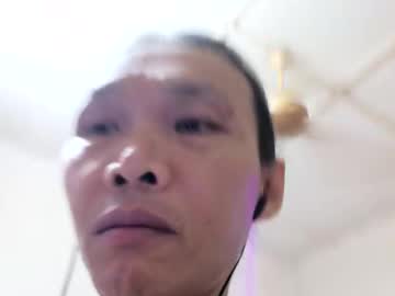 Chuahboonsing April 12, 2026 Chaturbate stream image