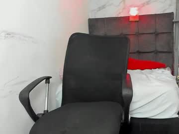 Lana_Demira April 12, 2026 Chaturbate stream image