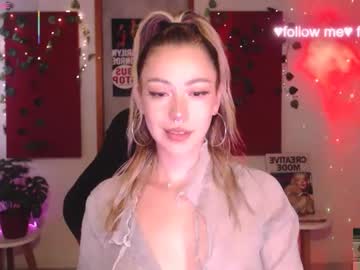 Sakuraa_Beauty April 12, 2026 Chaturbate stream image