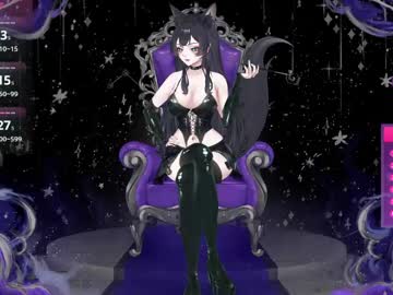 Misselliefox April 12, 2026 Chaturbate stream image