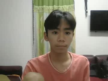 Cococumtw April 12, 2026 Chaturbate stream image