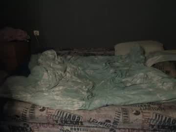 Cocopair April 12, 2026 Chaturbate stream image