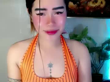 Urfavvpinay April 12, 2026 Chaturbate stream image