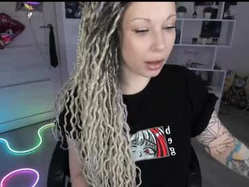 Annanebula April 12, 2026 Chaturbate stream image