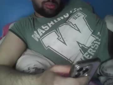Bigdaddyy485949 April 12, 2026 Chaturbate stream image