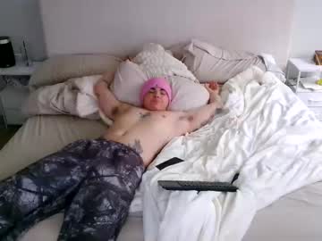 Csecrets April 12, 2026 Chaturbate stream image