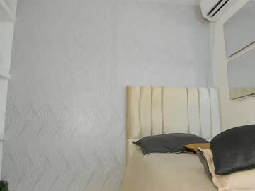 Kayna_Gomez April 12, 2026 Chaturbate stream image